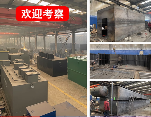 秭归嘉源通环保：专注污水治理，定制化设备解决全场景需求