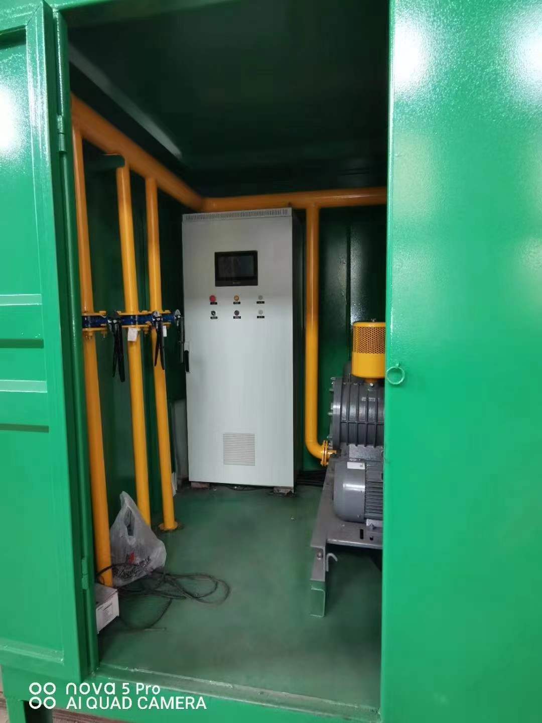 秭归一体化高效絮凝沉淀池